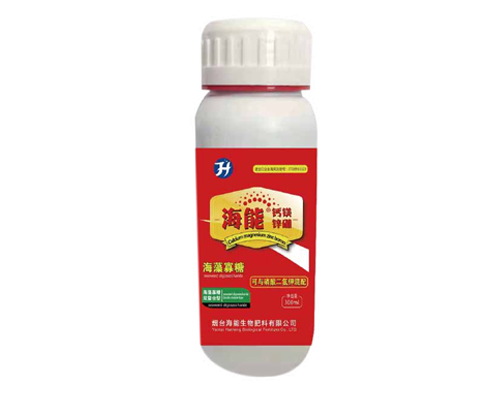LUTUBE在线观看免费鈣鎂鋅硼