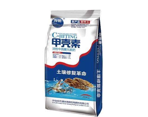 LUTUBE在线观看免费甲殼素