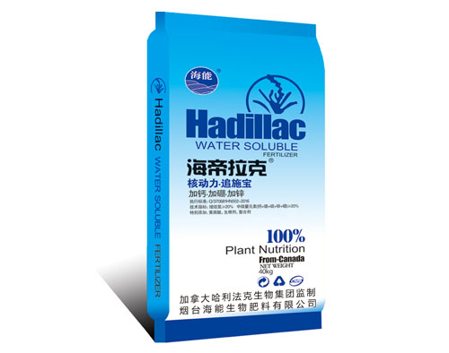 大量元素水溶肥和普通肥料有什麽區別？