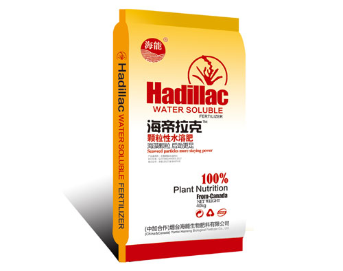 顆粒水溶肥和衝施肥有什麽區別？