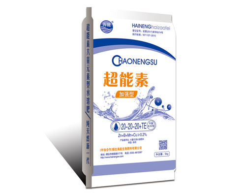 給大家具體介紹一下中、微、大量元素水溶肥中鎂，硼的作用！