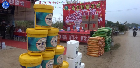 LUTUBE在线观看免费生物會議篇（一）中緬邊界財富感恩