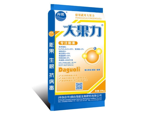 膨果期用哪種類型的水溶肥效果比較好？