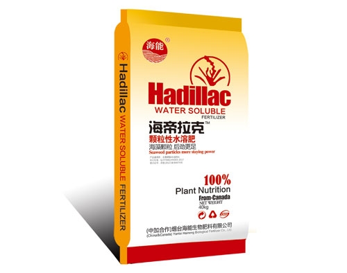 顆粒水溶肥不了解，看完這篇文章你就懂 