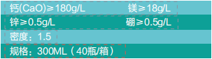 LUTUBE在线观看免费鈣鎂鋅硼
